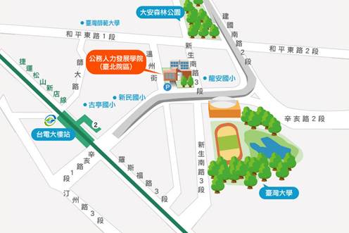 交通資訊圖片